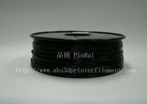China Black  Nylon 1.75mm / 3.0mm Filament Material Of 3D Printing factory