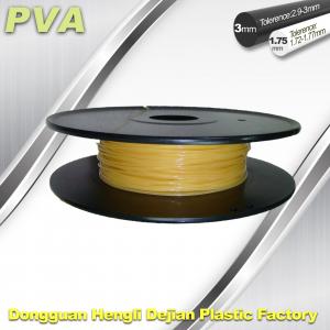 China Water Soluble PVA 3D Pinter Filament 1.75mm / 3.0mm Filament factory