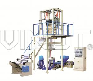 China Polyethylene Blown Film Extrusion Equipment , Pp Film Making Machine factory