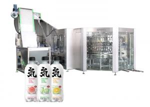China 3 In 1 CSD Beverage Bottling Equipment Line for  2000ml packaging factory