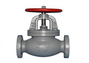 China JIS 7471 Screw Down Flanged Butterfly Valve , 10K Marine Butterfly Flange Valve factory