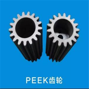 China PEEK  gear factory