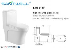 China Famous Brand Siphonic WC Sanitary Side Water Flusher Ceramic Toilet factory