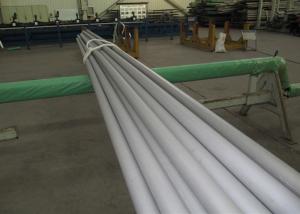 China 34CrMo4 SS Seamless Boiler Tubes / Mechanical DIN 2391 High Pressure Hot Rolled Steel Tube factory