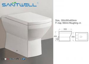 China UK Back to Wall WC Pan Ceramic Toilet 550*350*400 mm SWL0622 modle factory