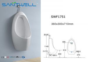 China Kid Ceramic Urinal  Wall Hung Saving Water 360*300*710 mm size factory