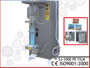 China PE Express Bag Making Machine , Automatic Horizontal Water Packing Machine factory