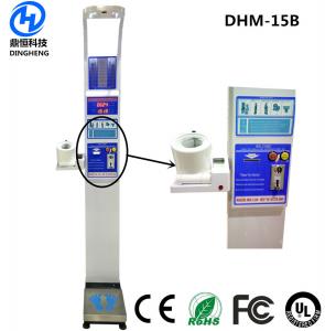 China Electronic BMI Body Fat Calculator Machine , Ultrasonic Health Scale Height Weight factory