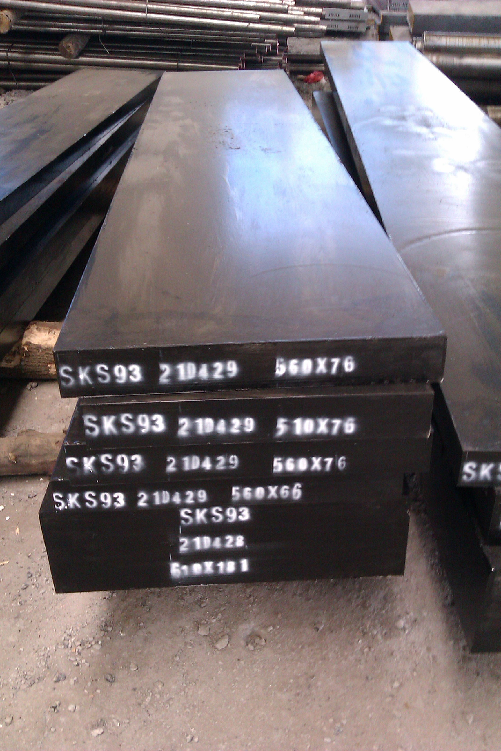Buy cheap ASTM:O2; DIN:1.2842; GB:9Mo2V; JIS:SKS93 from wholesalers