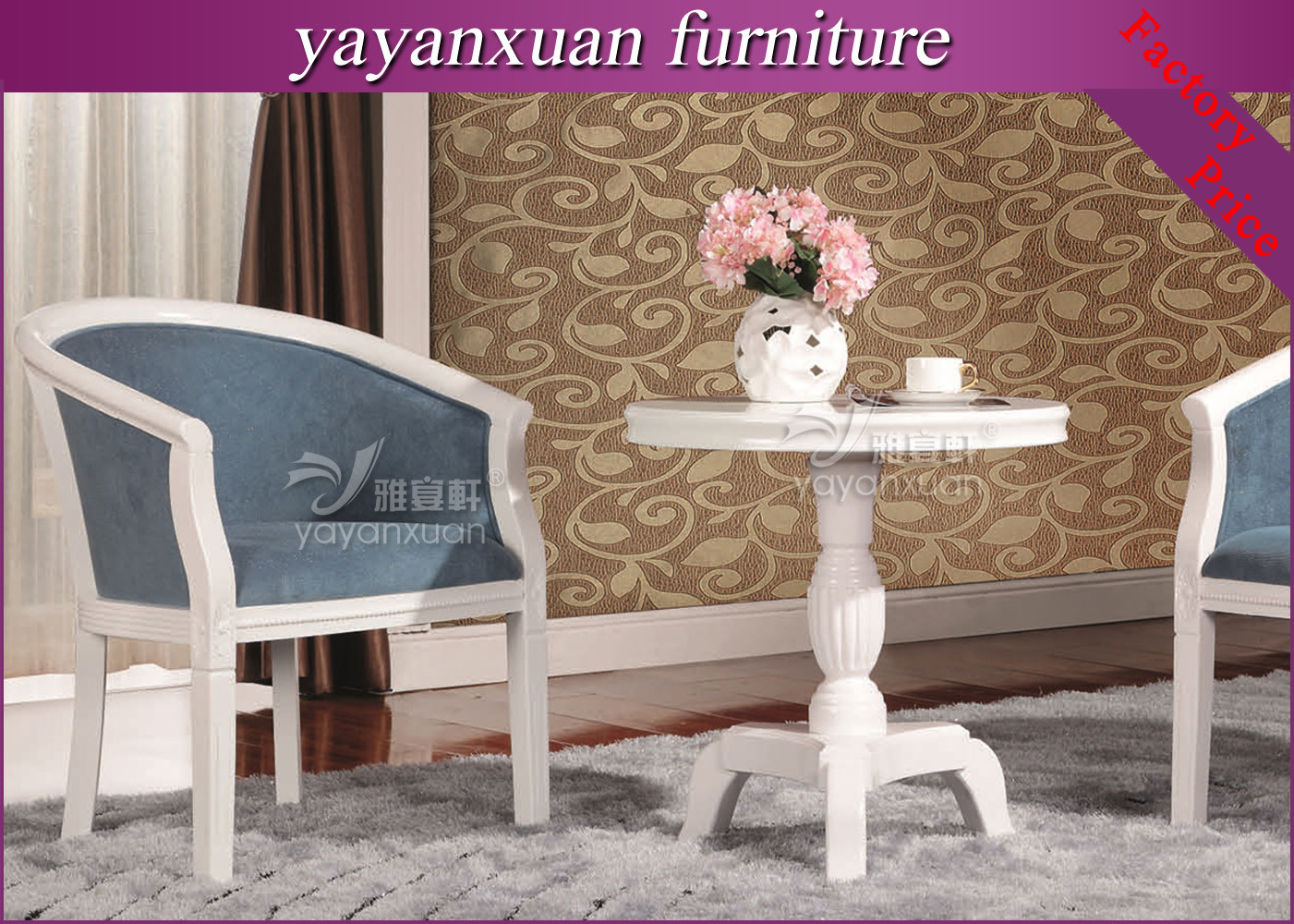 China Conference Table Chairs For Manufacture From China Furniture  With Low Price (YW-P5) factory