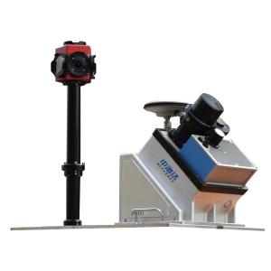China HiScan-Z Mobile LiDAR Mapping System Equipment 119m Range 1mm@50m Range Accuracy factory