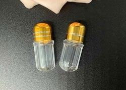 China Bullet Empty Capsule Bottles factory