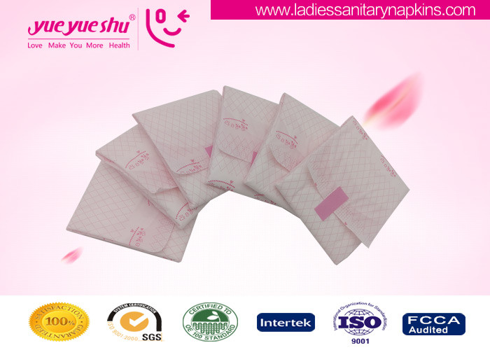 China Traditional Chinese Medicine Sanitary Napkin 240mm Length For Dysmenorrhea People factory