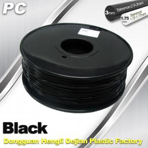China Polycarbonate 3d Printer Filament 1.75mm or 3mm Good Gloss factory