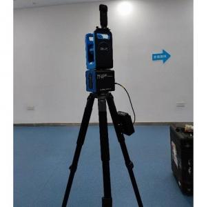 China 0.2m-150m TLS360 3D Lightweight Laser Scanner For Indoor Measurement factory