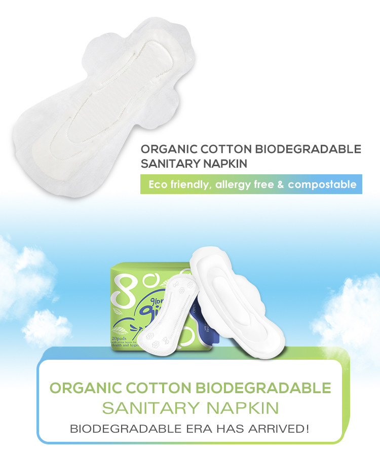 China 100 Organic 150mm Cotton Menstrual Pad Feminine Hygiene Period Lady Napkin Sanitary Towel factory