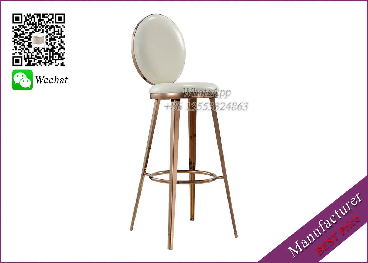 Buy cheap White Leather Event Bar Chairs From Chinese Furniture Factory (YS-102) from wholesalers