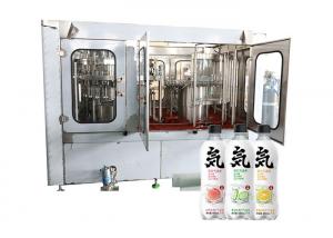 China 2500BPH Carbonated Pet Bottle Soda Filling Machine  Beverage Filler factory