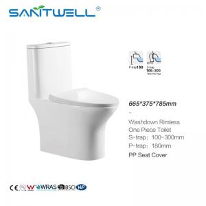 China Sanitary wares one piece toilet with sink china supplier wholesalers bathroom SWM8614 factory