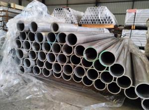 China 2024 Seamless Aluminum Tubing Pipe 2.6M High Strength Corrosion Resistance factory