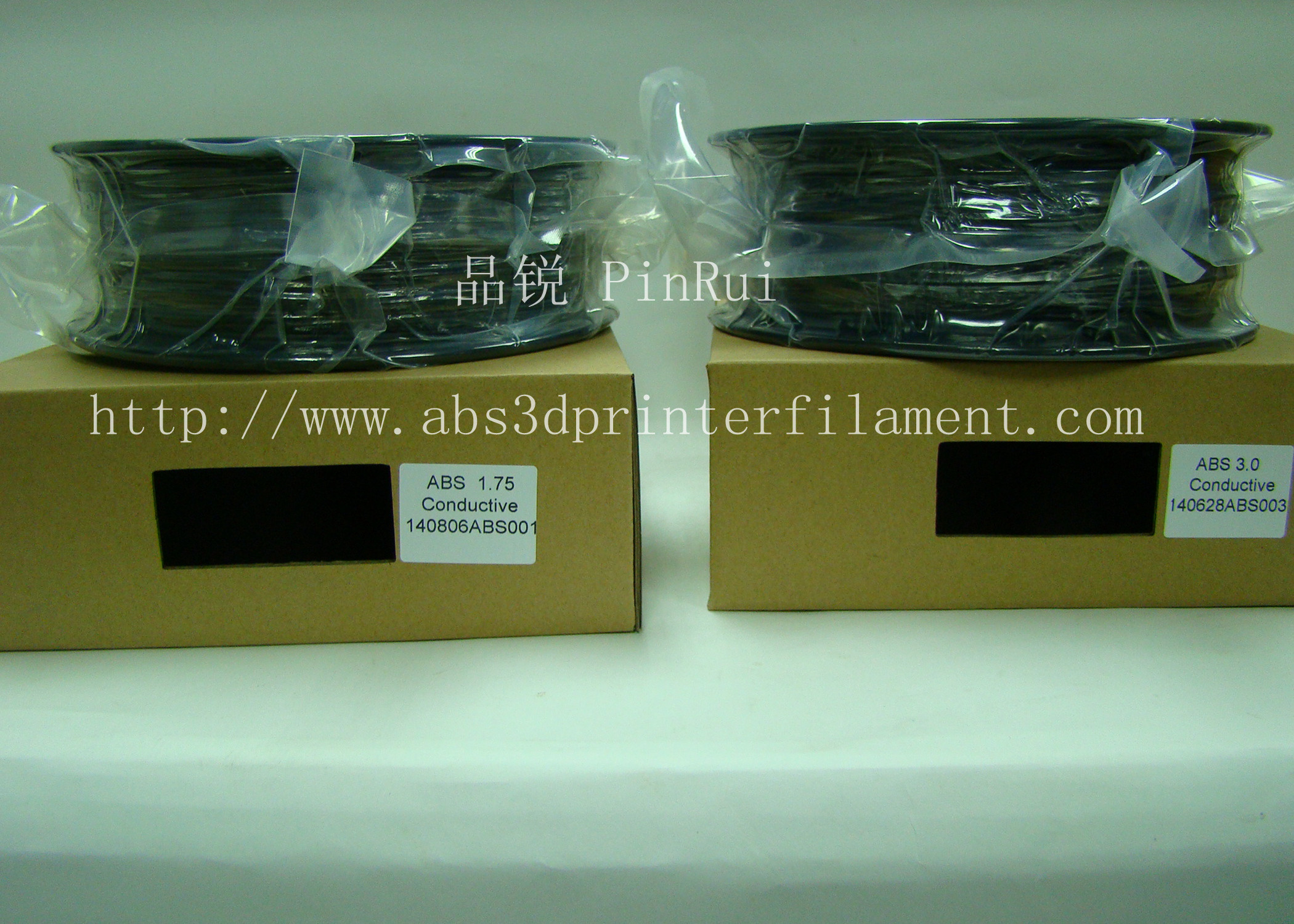 China Conductive 3d Printer Filament for Markerbot factory