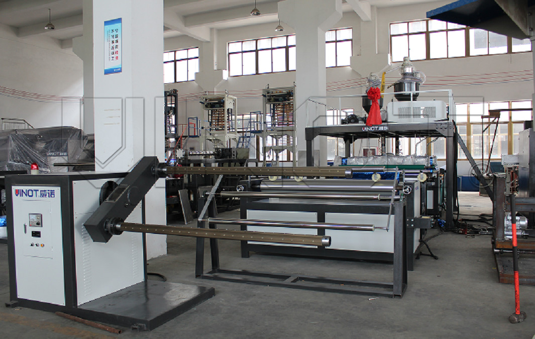 China Manufacturer direct selling DY-1200 automatic single - screw extrusion PE bubble packaging film manufacturing machine factory