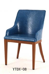 China Metal wood look upholsteredt lesiure armchair (YTDX-06) factory