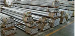 China Pipe Railings Aluminium Solid Round Bar Mill Finish Aluminium Billet 6063 factory