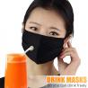 Buy cheap ready to ship new drink face mask with drink hole and opening for drinking from wholesalers