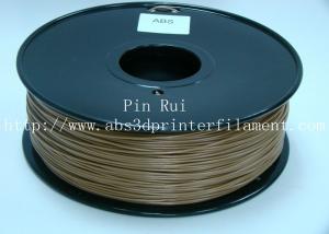 China 1.75mm / 3.0mm Gold PLA 3d Printer Filament 100% biodegradable factory
