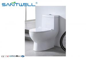 China Sanitary Ware One Piece Toilet , Wall Mounted WC  Dual Flush Mechanism factory