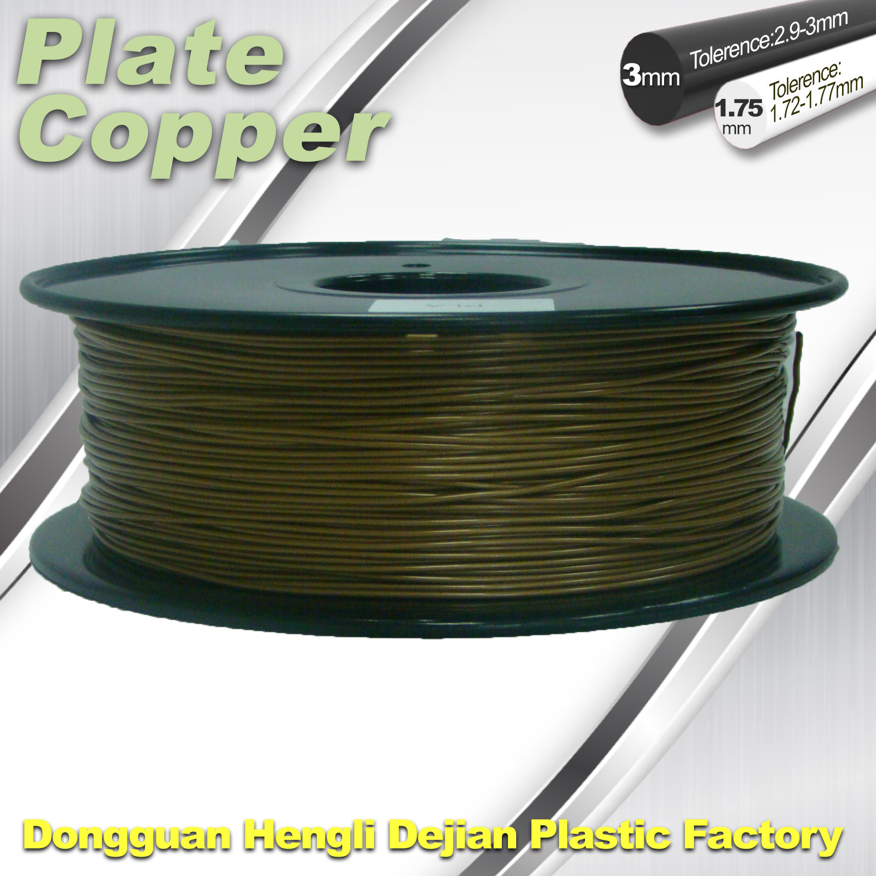 China 1.75 Mm 3D Printer Metal Filament Aluminum Copper Bronze Red Copper Brass factory