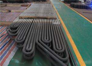 China GB ASME EN DIN Superheater Serpentine Tube For Steam Boiler In Power Plant factory