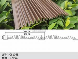China Corrugated 3D Decorative Aluminum Wall Panel For Exterior Background factory