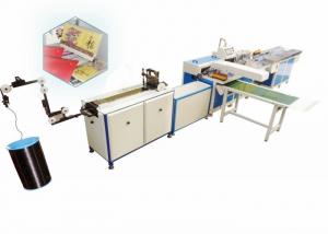 China Industrial  Automatic Punch And Spiral Binding Machine 800-1800 Notebooks / Hour factory