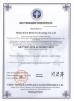Hebei Giant Metal Technology co.,ltd Certifications