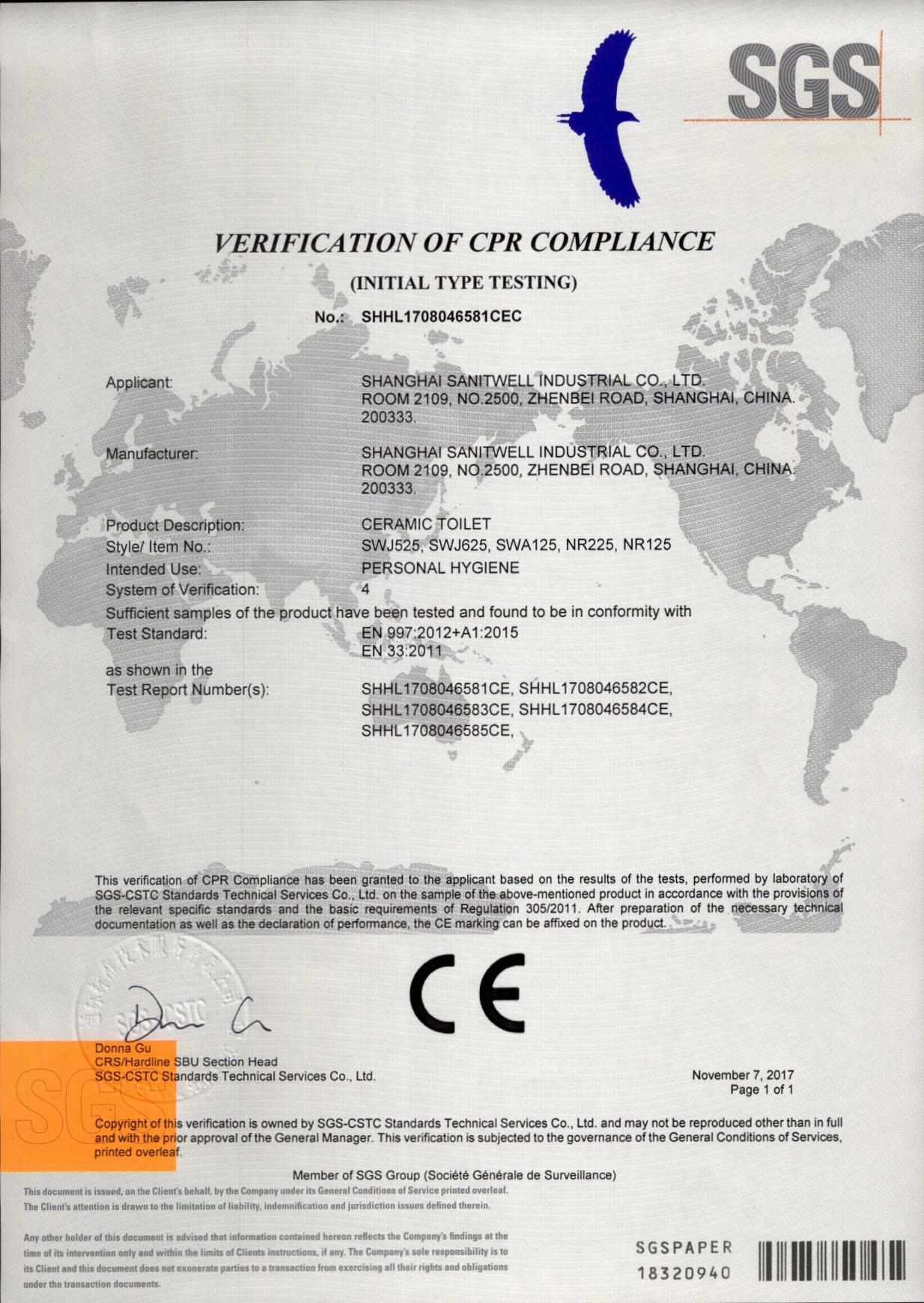 Shanghai Sanitwell Industrial Co., Ltd. Certifications