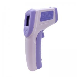 China Medical Grade Non Contact Infrared Thermometer Infrared Temperature Gun factory
