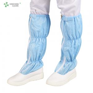 China Durable and reusasble PU sole anti-static ESD Cleanroom boots cleanroom esd booties factory