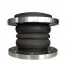 Buy cheap Pn6 DN32 Flexible Rubber Joint Pump Expansion Connector Ball Bellow Flange from wholesalers