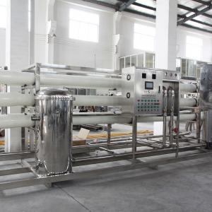 China RO 2000kg Water Treatment Equipment SSW 5000L / Hour Stainless Steel factory