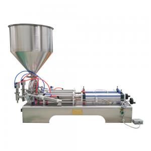 China 220v Double Head Liquid Filling Machine 100ml Honey Bottle Filling Machines factory