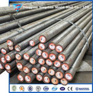 China 1.2738 steel | Plastic Mold Steel DIN 1.2738 Steel on sale