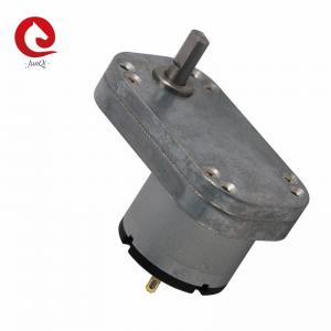 China 65mm 90 Degree 12V 24V Electric Motor Gear Reducer For Vent Window factory