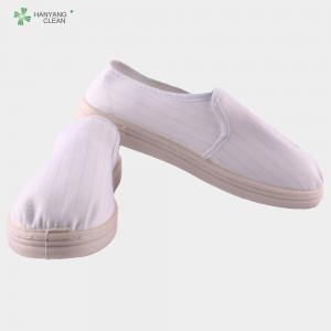 China White Autoclavable ESD Cleanroom Shoes 52X34X54 Cm Single Package Size factory