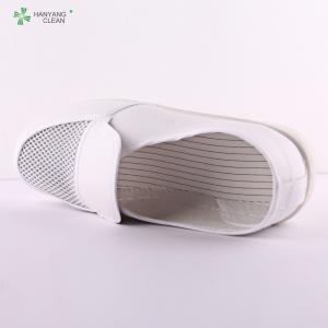 China Dust Free Anti Static Accessories , Pvc Mesh Esd Cleanroom Shoes CE Approved factory