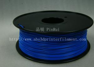 China 3D Printer Filament Flexible PLA 1.75mm 3mm Plastic Consumables Material factory