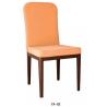 Buy cheap Modern chair, aluminum chair, fabric paint imitation wood metal chair (YA-82) from wholesalers