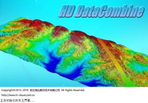 China Files Combine LiDAR Point Cloud Software HD DataCombine LiDAR Processing Software factory