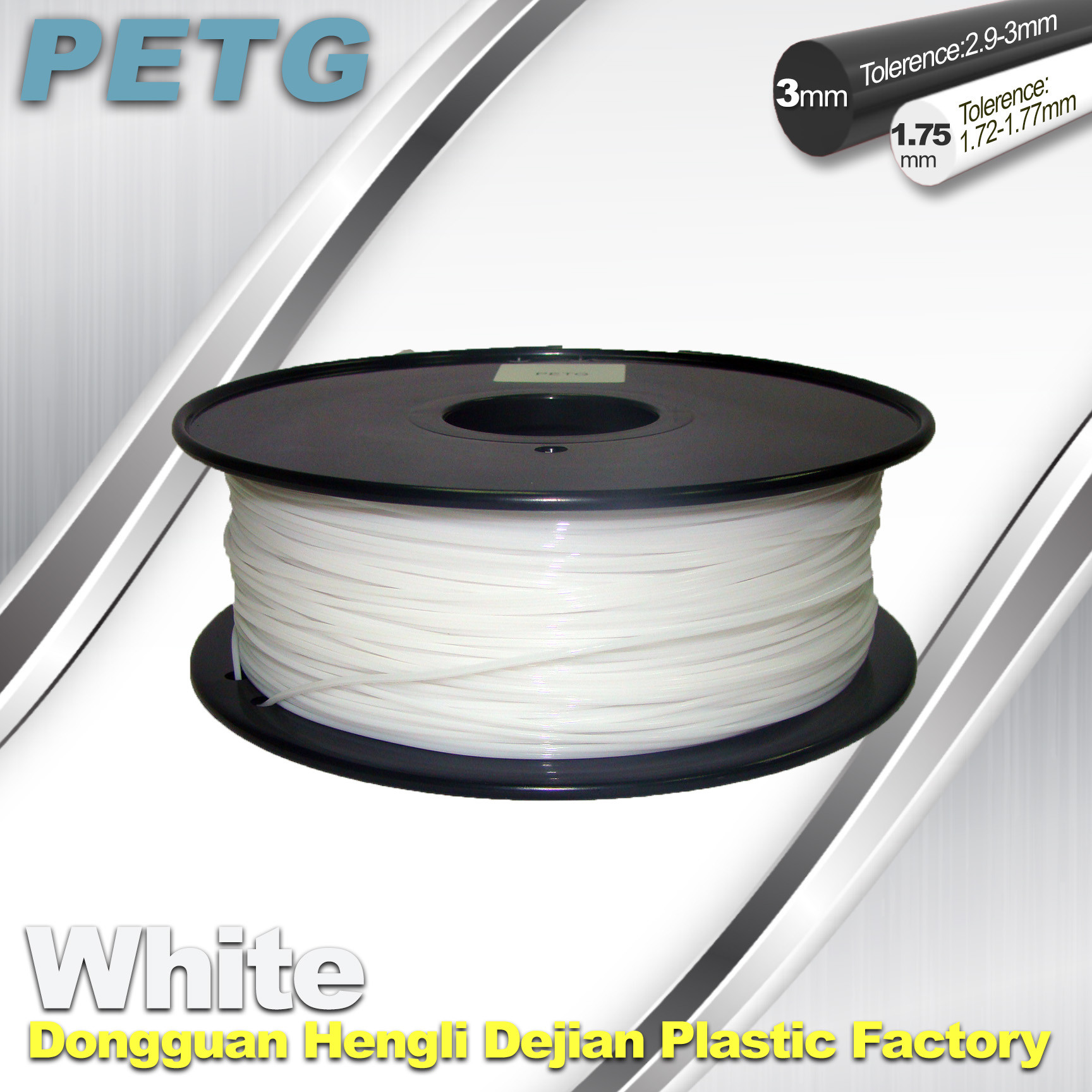 China Temperature Resistance PETG Filament 1.75 / 3.0mm white Filament factory